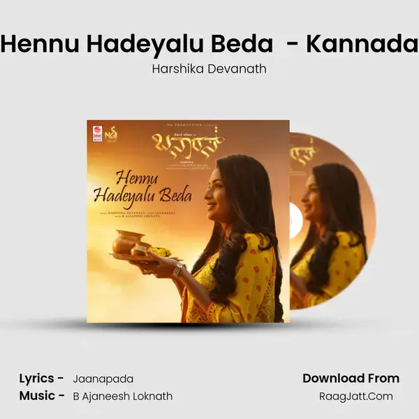 Hennu Hadeyalu Beda (From Banaras) - Kannada mp3 song