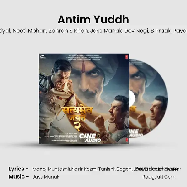 Antim Yuddh mp3 song