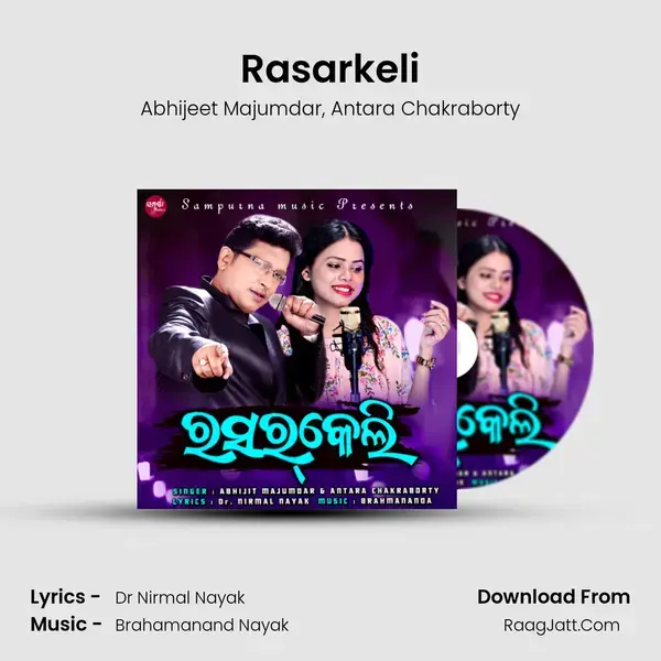 Rasarkeli mp3 song