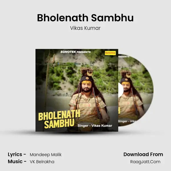 Bholenath Sambhu mp3 song