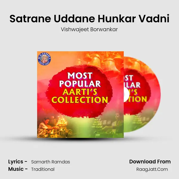 Satrane Uddane Hunkar Vadni mp3 song