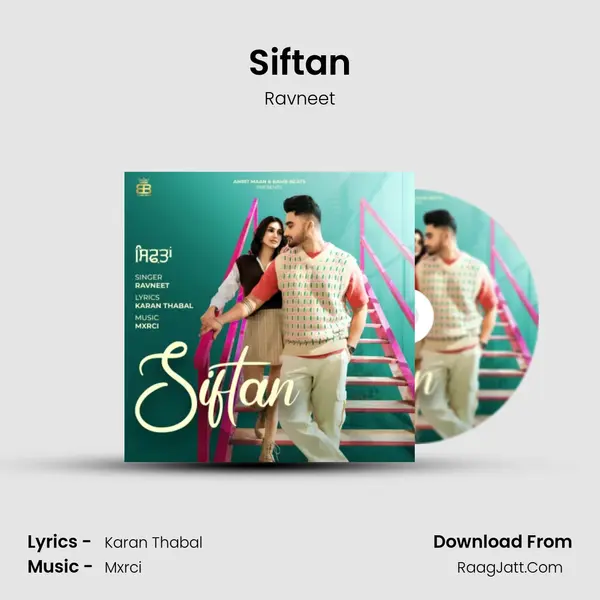 Siftan mp3 song