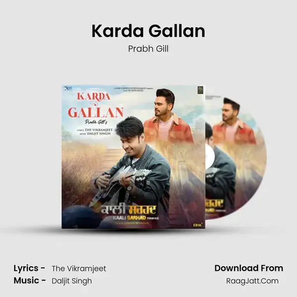 Karda Gallan mp3 song