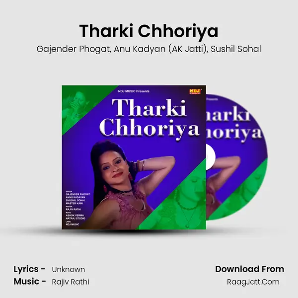 Tharki Chhoriya mp3 song