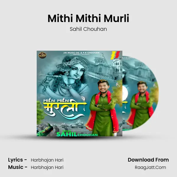 Mithi Mithi Murli mp3 song