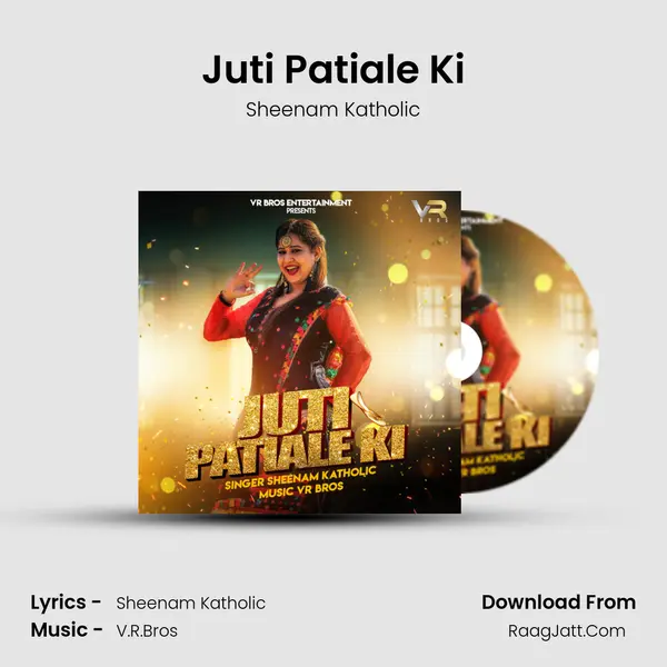 Juti Patiale Ki mp3 song