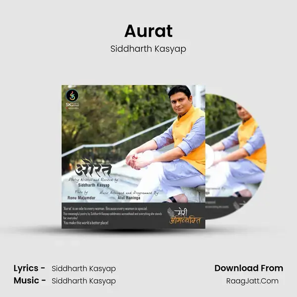 Aurat mp3 song