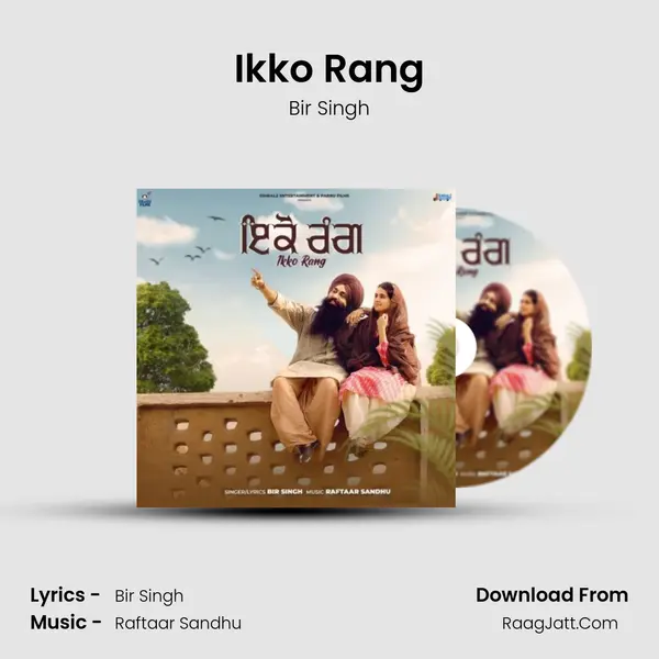 Ikko Rang mp3 song