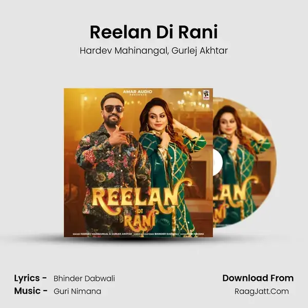 Reelan Di Rani mp3 song