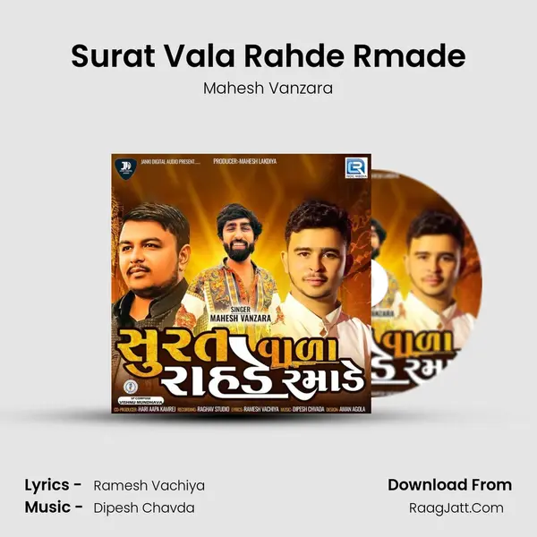 Surat Vala Rahde Rmade mp3 song