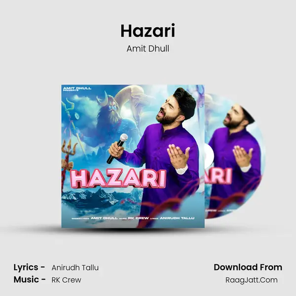 Hazari mp3 song