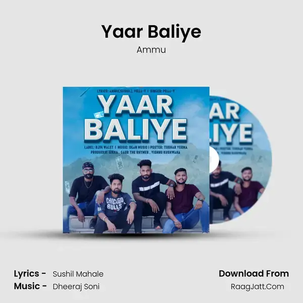 Yaar Baliye mp3 song