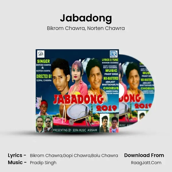 Jabadong mp3 song