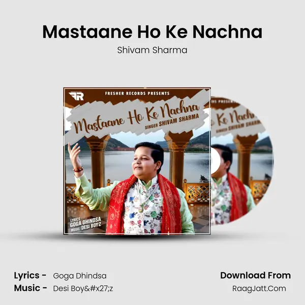 Mastaane Ho Ke Nachna mp3 song