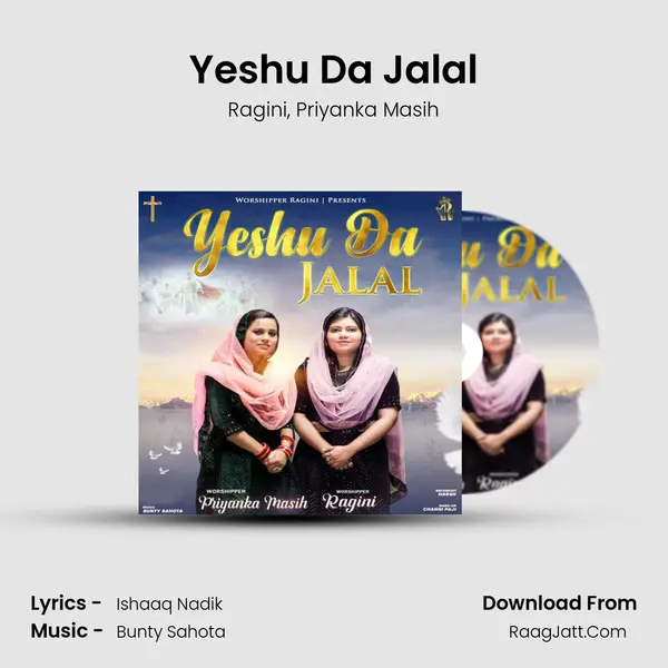 Yeshu Da Jalal mp3 song