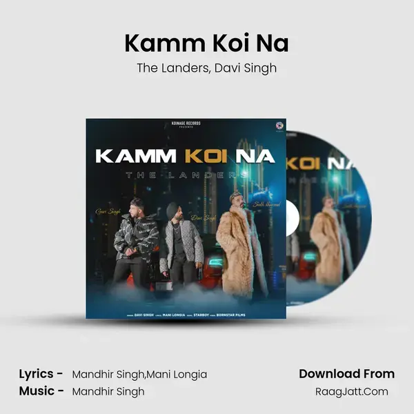 Kamm Koi Na mp3 song