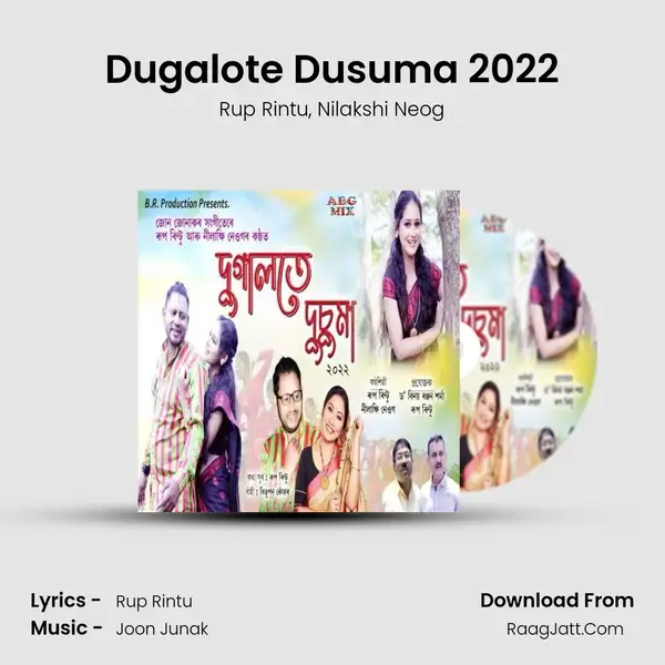 Dugalote Dusuma 2022 mp3 song