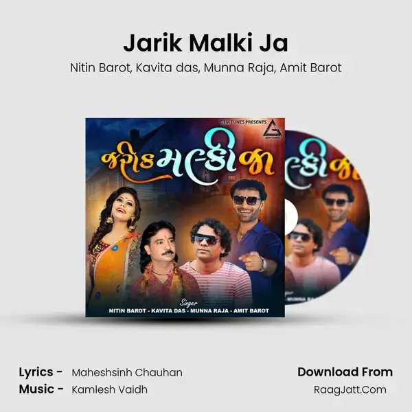 Jarik Malki Ja mp3 song