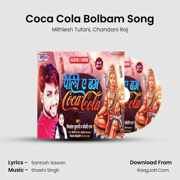 Coca Cola Bolbam Song mp3 song