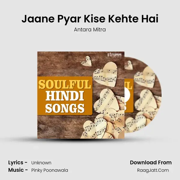 Jaane Pyar Kise Kehte Hai mp3 song