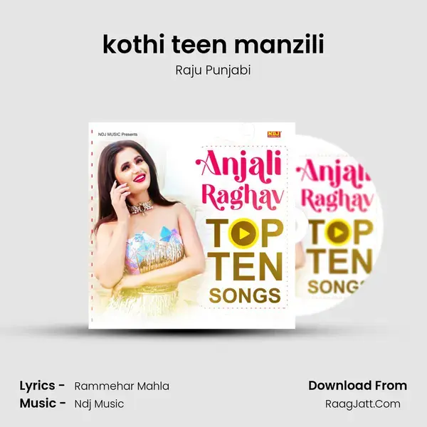 kothi teen manzili mp3 song