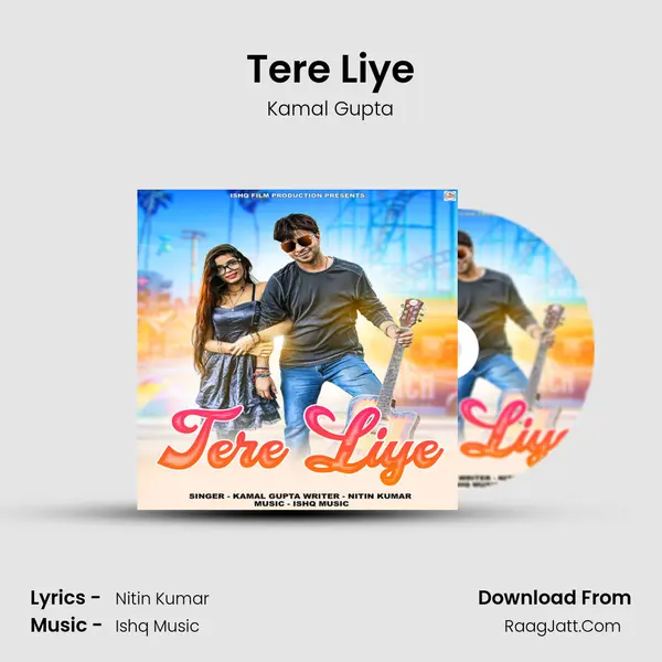 Tere Liye mp3 song