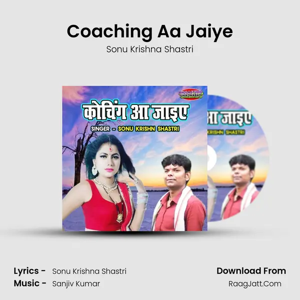 Coaching Aa Jaiye mp3 song