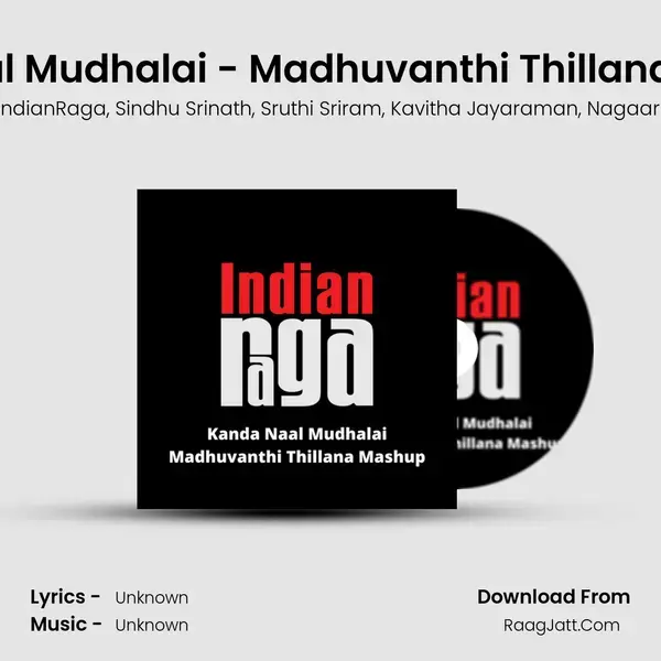 Kanda Naal Mudhalai - Madhuvanthi Thillana - Adi Tala mp3 song