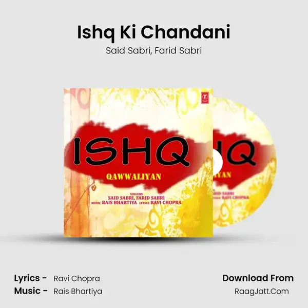 Ishq Ki Chandani mp3 song