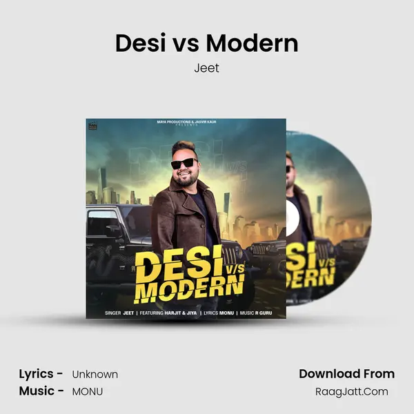 Desi vs Modern mp3 song