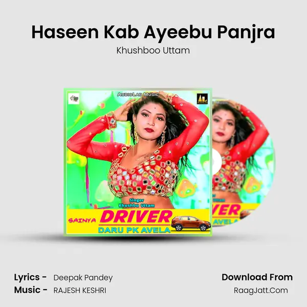 Haseen Kab Ayeebu Panjra mp3 song