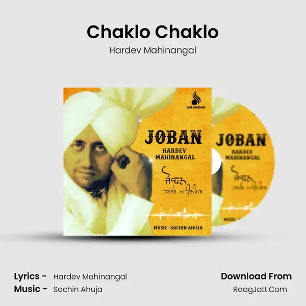 Chaklo Chaklo mp3 song