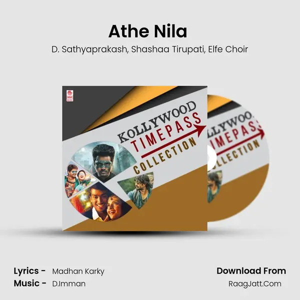 Athe Nila (From Meenkuzhambum Manpaanayum) mp3 song