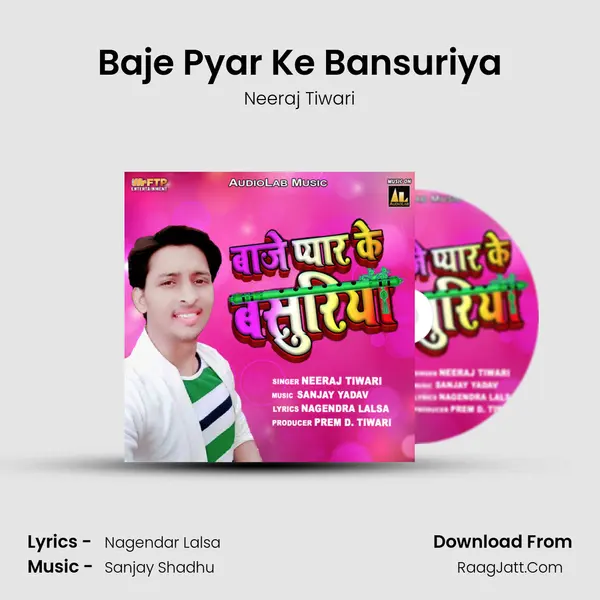 Baje Pyar Ke Bansuriya mp3 song