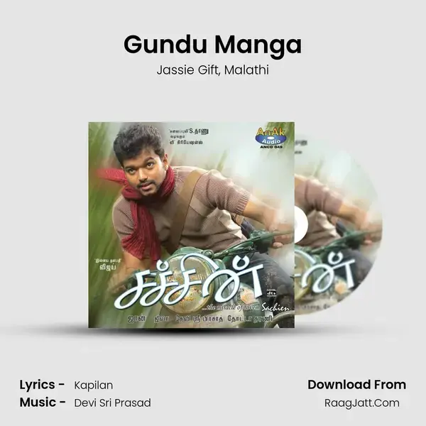 Gundu Manga mp3 song