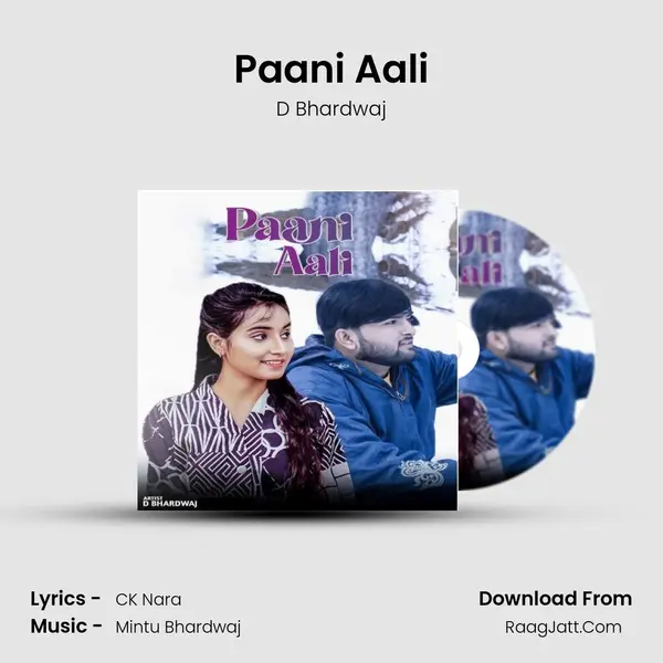 Paani Aali mp3 song