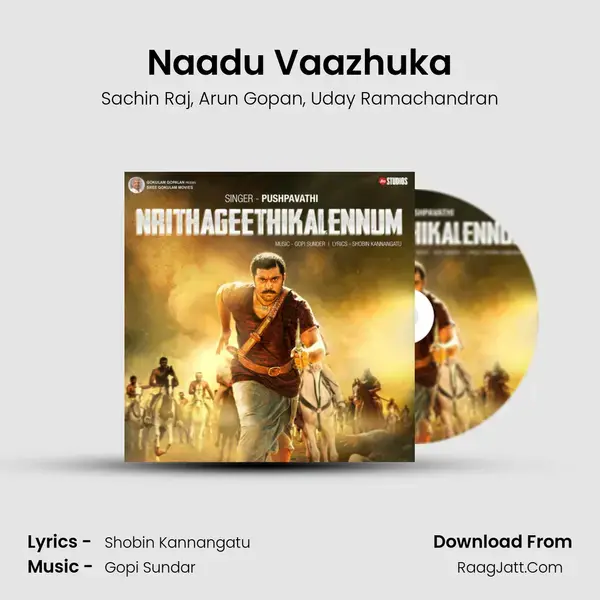 Naadu Vaazhuka mp3 song