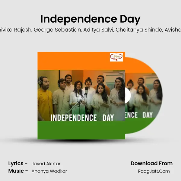 Independence Day Song mp3 | Ananya Wadkar