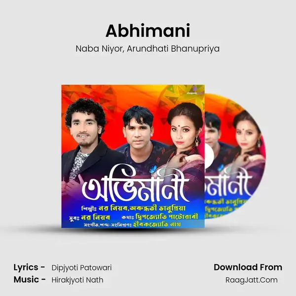 Abhimani mp3 song