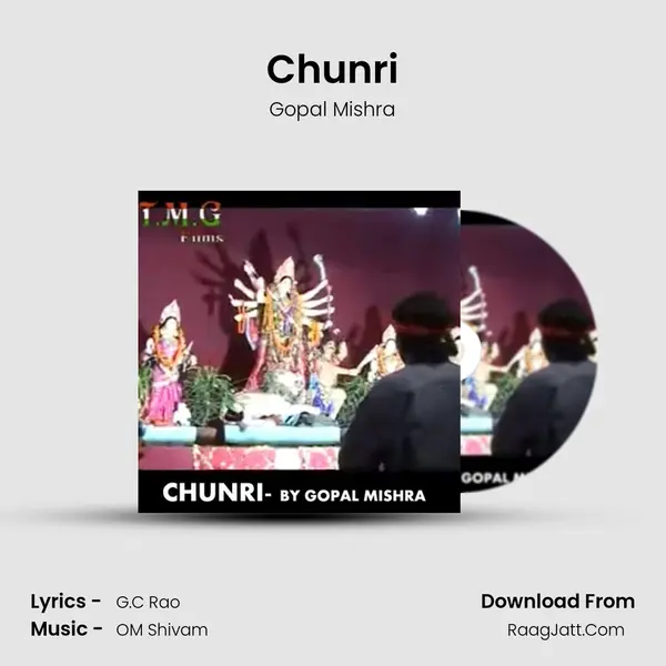 Chunri mp3 song