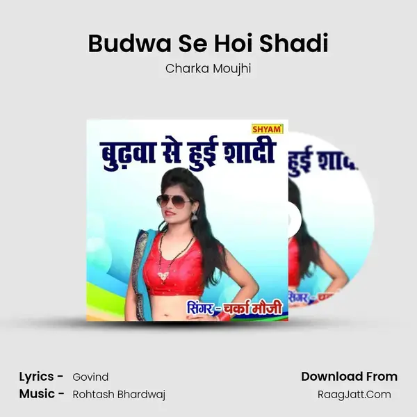 Budwa Se Hoi Shadi mp3 song