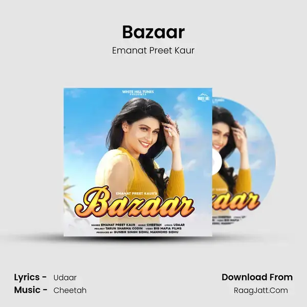 Bazaar mp3 song