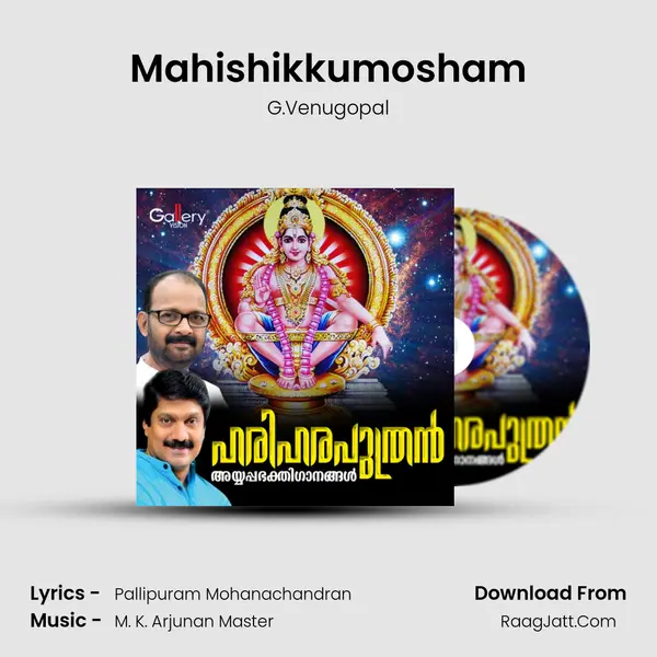 Mahishikkumosham Song mp3 | G.Venugopal