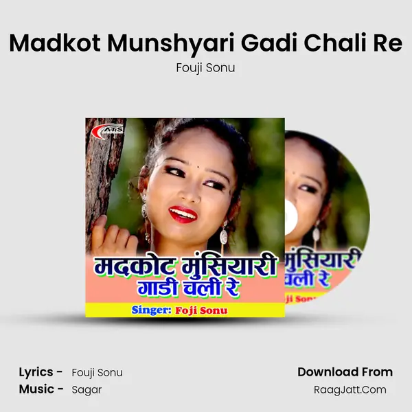 Madkot Munshyari Gadi Chali Re mp3 song