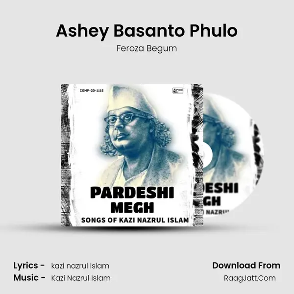 Ashey Basanto Phulo mp3 song