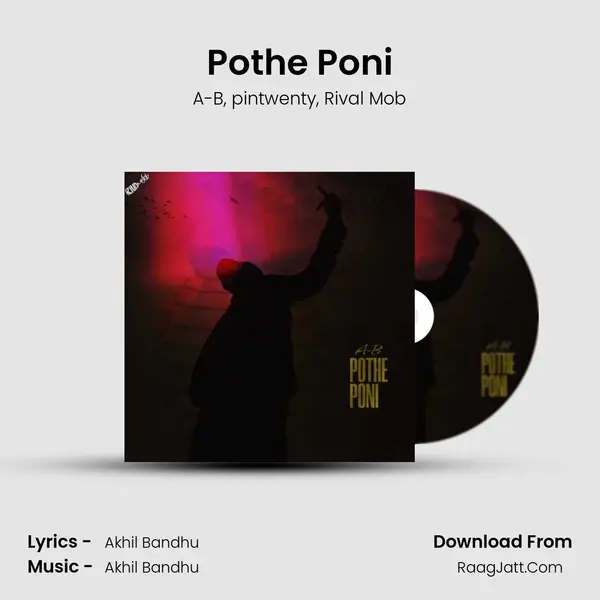 Pothe Poni mp3 song