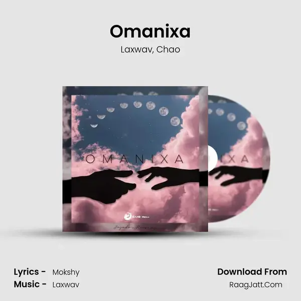 Omanixa - Laxwav