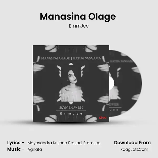 Manasina Olage (Cover) mp3 song