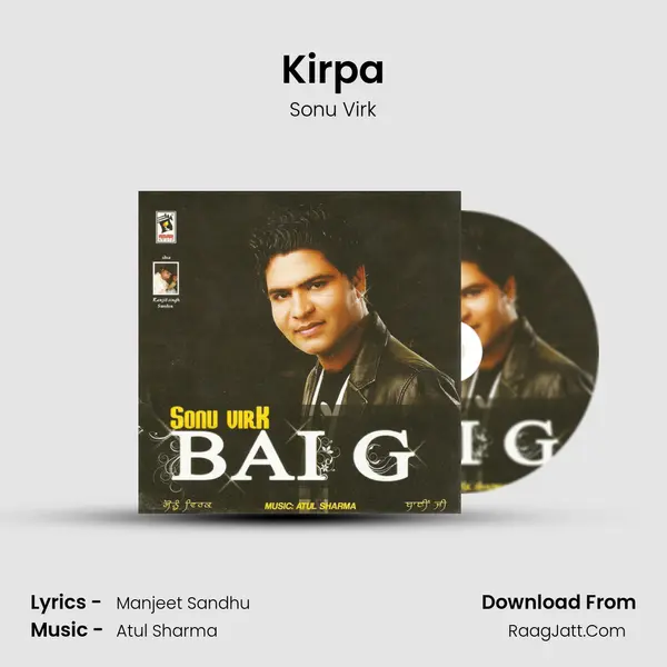 Kirpa Song mp3 | Sonu Virk