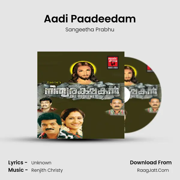 Aadi Paadeedam mp3 song